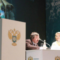 Participants of the Russian Competition Week emphasized the importance of reacting to the challenges of digital economy